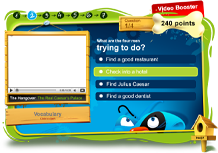 VIDEO BOOSTER